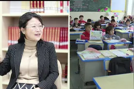 冲上热搜！建议“小学教育缩短到5年”，你怎么看？视频封面