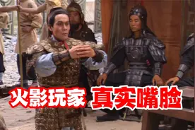 当代火影手游玩家现状！