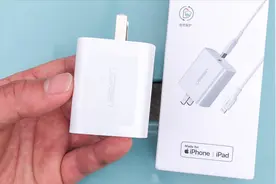 开箱评测：绿联苹果PD快充套装，99元MFi认证，到底好不好用？视频封面
