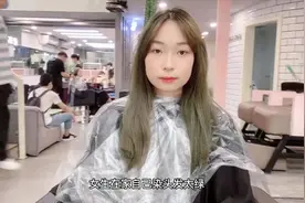 女生自己染头发觉得颜色太绿，找发型师补救，新发色日常显白高级