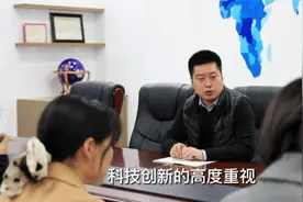 张海伟：在同位素地球化学与全球气候变化领域贡献交大力量视频封面
