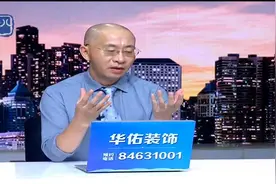 每天最多40分钟 抖音升级青少年防沉迷模式