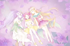 十二星座适合哪种带花的名字？水瓶座林木槿最唯美视频封面