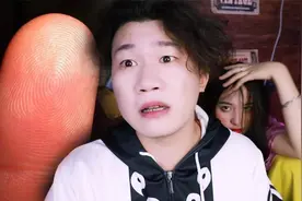 搞笑诡故事：手指的螺纹能决定人的命运？请勿迷信！视频封面