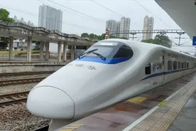 到常德了，坐城际列车过来的视频封面