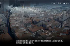 【明日方舟】叙拉古人H15001：IS-1视频封面