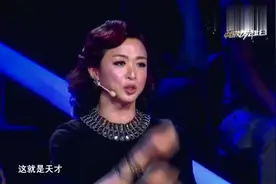 中国好舞蹈：女孩才学8年芭蕾，就把舞蹈跳这么好，金星很吃惊！视频封面