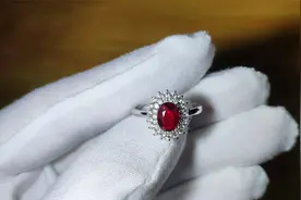 太气人了！花高价帮客人买一粒红宝石居然是假的，看我怎么处理！视频封面