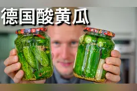 3种正宗的酸黄瓜做法，不需要泡菜引子，2-7天就能做出酸脆酸黄瓜