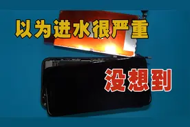小伙iPhone 7不小心进水，出现不开机以为很严重，结果我也紧张了视频封面