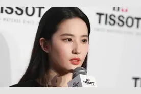如果有一天胡歌跟刘亦菲结婚了，会有多少服务器崩溃呢？