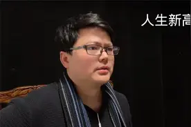 听懂此话，才知道，上善若水不如上善治水@老凡智慧课堂视频封面