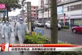 直击深圳光明玉塘街道封控区、管控区！视频封面