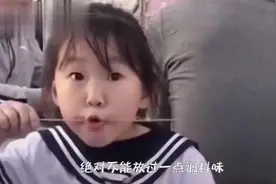 搞笑视频：什么是撸串的最高境界，把签子撸的冒火星子的那种，绝视频封面