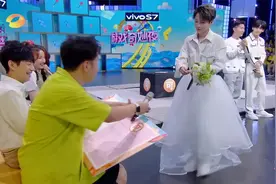 可盐可甜的刘雨昕第一次穿伴娘裙，竟然是为了海涛！|快乐大本营视频封面
