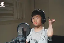 两岸小朋友携手前行！歌曲《同一片天空》全网首发