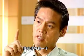师长转业找不到工作，最后直接到处级乡镇当镇长