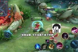 鲁班居然开着天穹穿墙逃跑视频封面