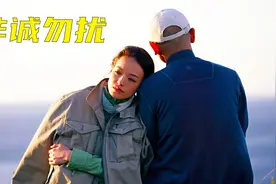 你愿意娶这样的女人做你的老婆吗？喜剧电影《非诚勿扰》视频封面
