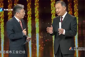 国家为何如此重视三农？孙中山先生与毛主席早就告诉我们答案了视频封面