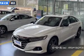 本田雅阁 22款 260TURBO 幻夜·尊贵版，车型功能展示视频封面