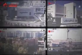 安全等级最高却事故频发 德堡P4生物实验室劣迹斑斑视频封面