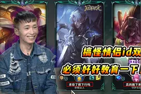 文森特：情侣id双排要队友抓我？来给我送人头，被迫46杀啊！！视频封面