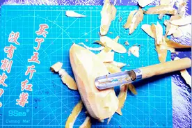 DIY废物利用钢管边角料制作削皮刀 五斤红薯坐等开削