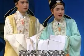 黄梅戏电影《梁山伯与祝英台》唱段，最让人心疼的一段。视频封面