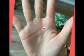 容易“二婚”的手相,往往能在二次感情中焕发青春