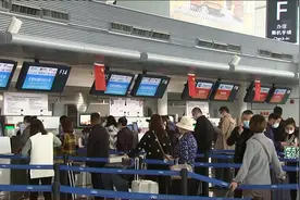 宁波机场航班取消较多  多家航空公司发布退改签规定视频封面