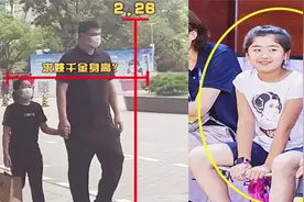 姚明女儿身高失控！12岁高过大多数成年男性，网友：基因强大视频封面