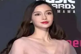 华谊老总王中磊公主抱杨颖，谁注意杨颖的反应？视频封面