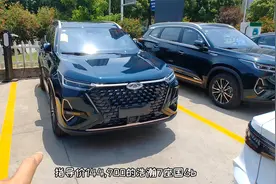 畅销车型全部国六B，还能抄到底价入手吗？艾瑞泽8瑞虎8pro提车视频封面