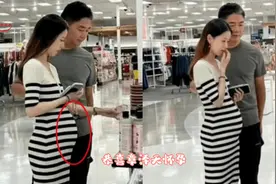 章泽天怀二胎，挺大肚子和东哥牵手逛超市，夫妻甜蜜又幸福视频封面