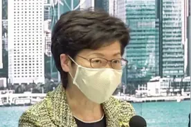 圆满完成任务！内地检测队返程，香港各界纷纷感谢，林郑亲自欢送视频封面