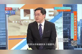 益生菌能调节肠道，提升免疫力？专家给您答案