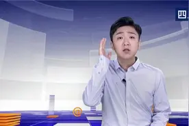 熊孩子背后定有熊家长，地铁上“荡秋千”，家长不阻拦还帮忙？视频封面