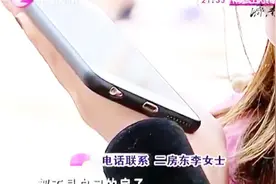租了摊位不能出摊，原因是市场规定不能二次转租，该如何解决？视频封面