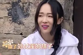 霍思燕踩到儿子的袜子，紧张道：千万别告诉嗯哼！有洁癖的萌娃们视频封面