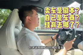 被问的最多的三个问题，统一回复一波视频封面