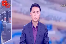 太华路立交主线桥全桥贯通 整体改造11月中旬完工视频封面