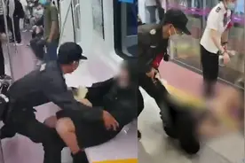 西安警方介入地铁女乘客被拖离事件，律师称：保安无权强制带离视频封面