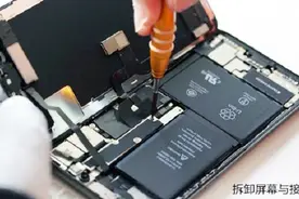 iPhone X拆机过程实录：原来苹果高科技内部是这样的 值这个钱！视频封面