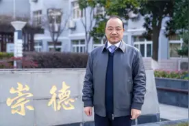 2020这一年丨对话校长：江苏省江浦高级中学文昌校区校长 吴爱铧视频封面