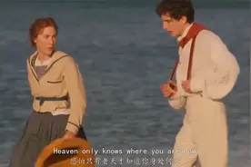 治愈系神曲，女声一出，整个世界都安静了！