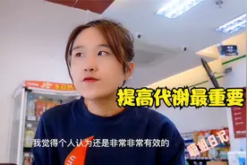 减肥成功，肚子上的肉依然松垮，怎么破？饮食不对还是运动错误？