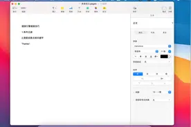 搜索引擎搜索技巧视频封面