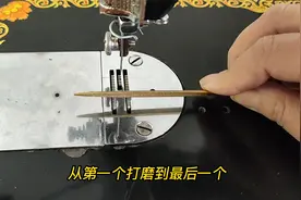 三步教你缝纫机不吃厚的解决方法