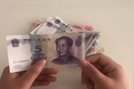 路上有人找你借5元钱，别搭理！看了尽快告诉身边人